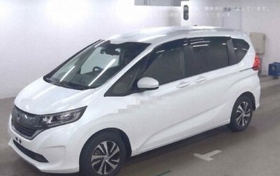Honda Freed II, 2019 год, 1 550 000 рублей, 1 фотография