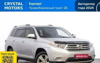 Toyota Highlander III, 2012 год, 2 149 000 рублей, 1 фотография