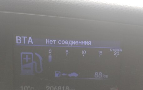 Honda Civic IX, 2012 год, 845 000 рублей, 5 фотография