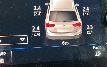 Volkswagen Tiguan II, 2020 год, 2 100 000 рублей, 4 фотография