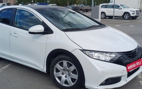 Honda Civic IX, 2012 год, 845 000 рублей, 7 фотография