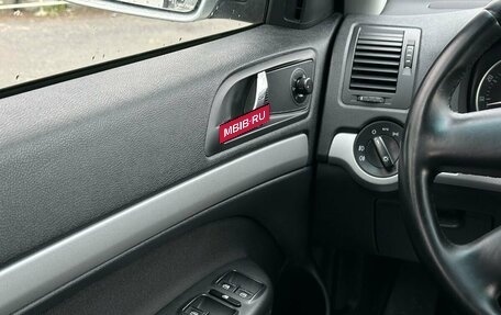 Skoda Octavia, 2013 год, 999 000 рублей, 11 фотография