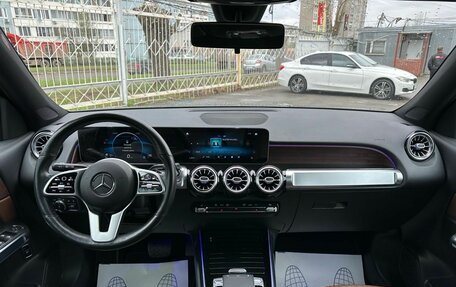 Mercedes-Benz GLB, 2020 год, 3 399 000 рублей, 9 фотография