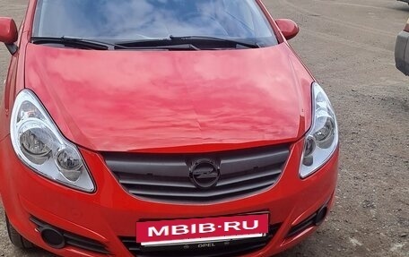 Opel Corsa D, 2007 год, 550 000 рублей, 2 фотография