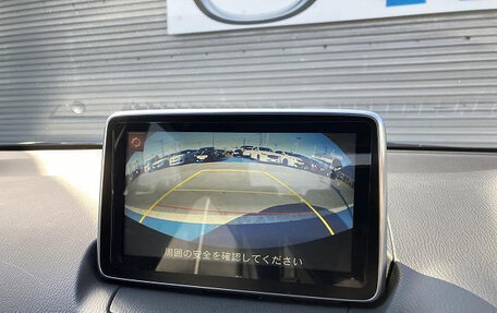 Mazda Demio IV, 2016 год, 750 055 рублей, 19 фотография