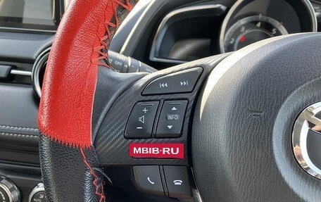 Mazda Demio IV, 2016 год, 750 055 рублей, 13 фотография