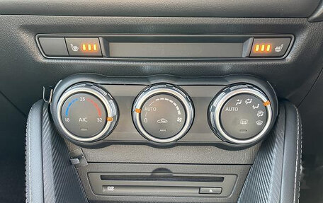 Mazda Demio IV, 2016 год, 750 055 рублей, 20 фотография