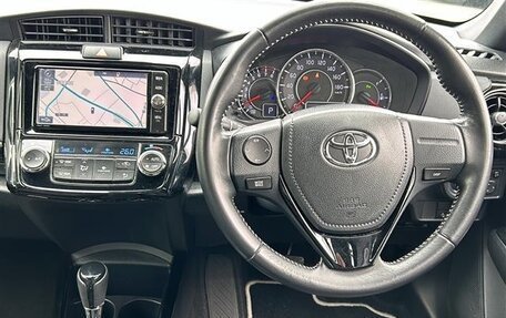 Toyota Corolla, 2020 год, 1 107 000 рублей, 12 фотография