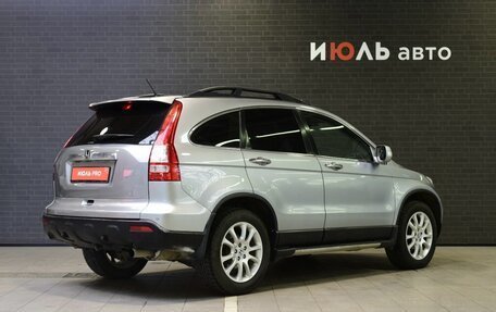 Honda CR-V III рестайлинг, 2008 год, 1 350 000 рублей, 6 фотография