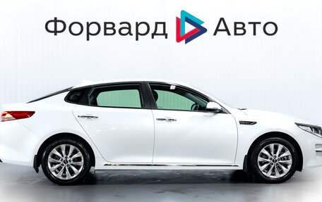 KIA Optima IV, 2018 год, 2 000 000 рублей, 8 фотография