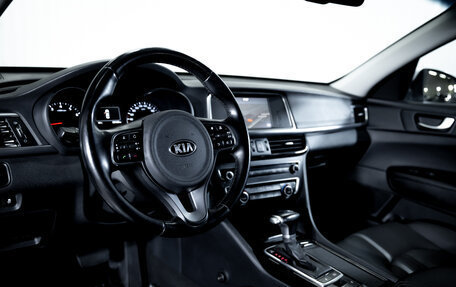 KIA Optima IV, 2018 год, 2 000 000 рублей, 13 фотография