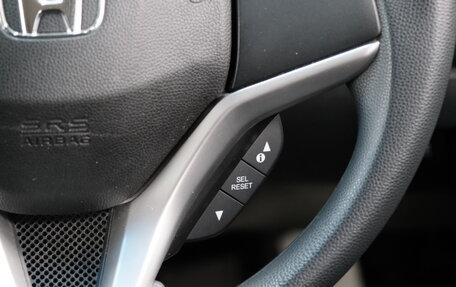 Honda Fit III, 2015 год, 1 289 000 рублей, 14 фотография