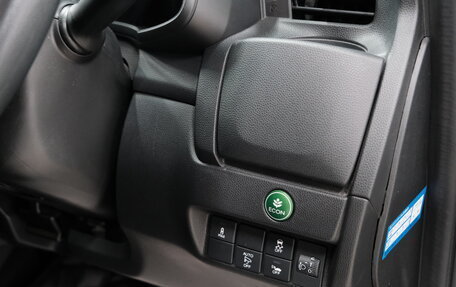 Honda Fit III, 2015 год, 1 289 000 рублей, 10 фотография