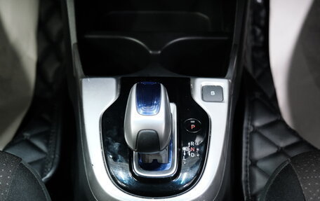 Honda Fit III, 2015 год, 1 289 000 рублей, 18 фотография