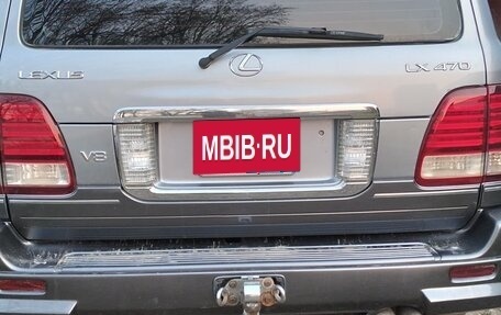 Lexus LX II, 2004 год, 2 570 000 рублей, 7 фотография