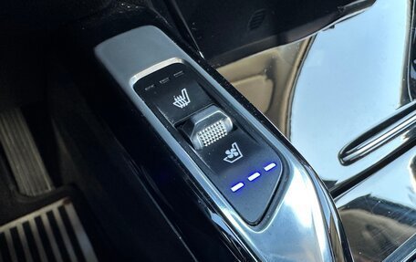 KIA Sorento IV, 2020 год, 3 990 000 рублей, 14 фотография