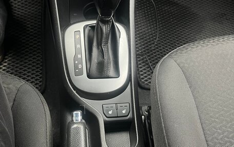 KIA Rio III рестайлинг, 2014 год, 1 299 900 рублей, 20 фотография