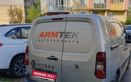 Peugeot Partner II рестайлинг 2, 2020 год, 1 320 000 рублей, 3 фотография