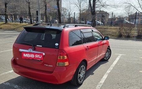 Toyota Corolla, 2003 год, 525 000 рублей, 11 фотография