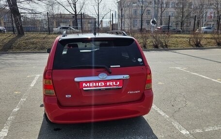 Toyota Corolla, 2003 год, 525 000 рублей, 13 фотография