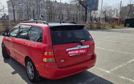 Toyota Corolla, 2003 год, 525 000 рублей, 14 фотография