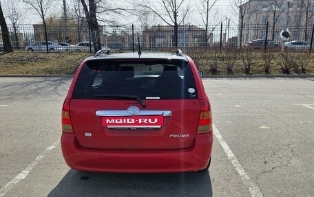 Toyota Corolla, 2003 год, 525 000 рублей, 12 фотография