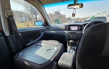 Toyota Corolla, 2003 год, 525 000 рублей, 27 фотография