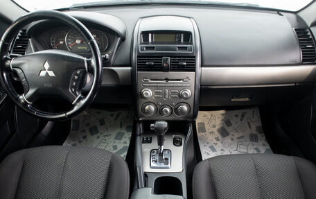 Mitsubishi Galant IX, 2008 год, 749 000 рублей, 11 фотография