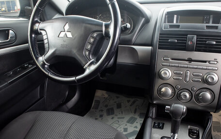Mitsubishi Galant IX, 2008 год, 749 000 рублей, 15 фотография