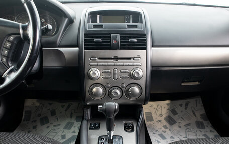 Mitsubishi Galant IX, 2008 год, 749 000 рублей, 19 фотография
