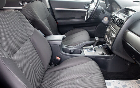 Mitsubishi Galant IX, 2008 год, 749 000 рублей, 24 фотография