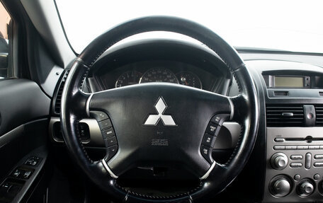 Mitsubishi Galant IX, 2008 год, 749 000 рублей, 16 фотография