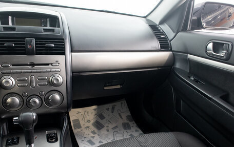 Mitsubishi Galant IX, 2008 год, 749 000 рублей, 23 фотография