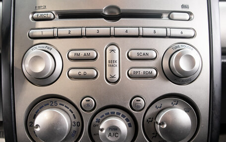 Mitsubishi Galant IX, 2008 год, 749 000 рублей, 20 фотография