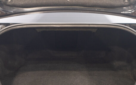 Mitsubishi Galant IX, 2008 год, 749 000 рублей, 27 фотография