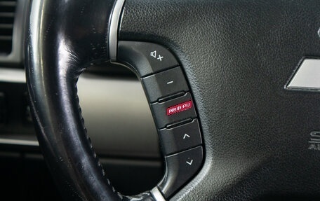 Mitsubishi Galant IX, 2008 год, 749 000 рублей, 17 фотография