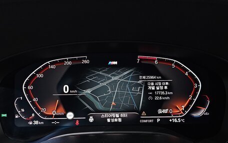 BMW 5 серия, 2018 год, 3 043 000 рублей, 17 фотография