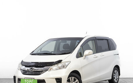Honda Freed I, 2014 год, 1 449 000 рублей, 4 фотография