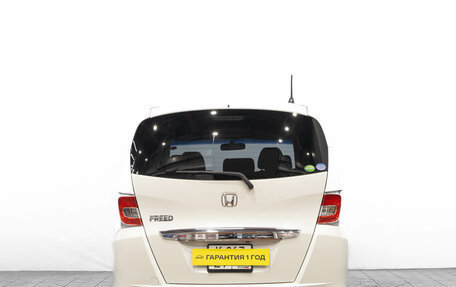 Honda Freed I, 2014 год, 1 449 000 рублей, 6 фотография