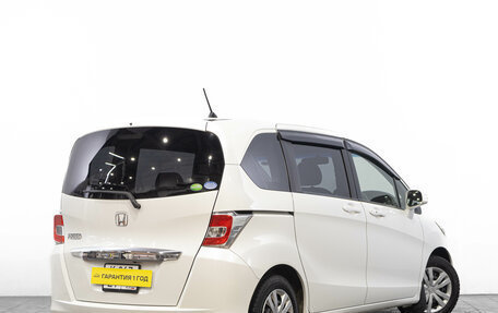 Honda Freed I, 2014 год, 1 449 000 рублей, 5 фотография