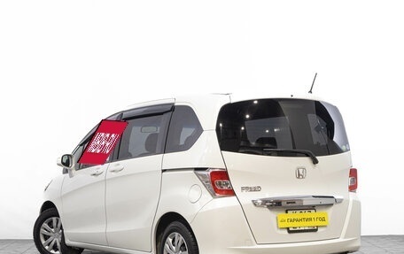 Honda Freed I, 2014 год, 1 449 000 рублей, 7 фотография