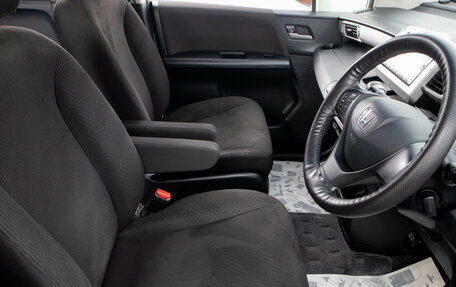 Honda Freed I, 2014 год, 1 449 000 рублей, 11 фотография