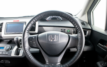 Honda Freed I, 2014 год, 1 449 000 рублей, 14 фотография