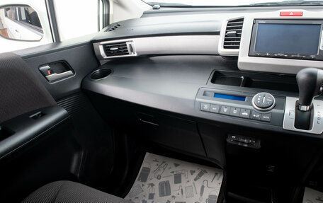 Honda Freed I, 2014 год, 1 449 000 рублей, 21 фотография