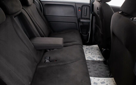 Honda Freed I, 2014 год, 1 449 000 рублей, 24 фотография