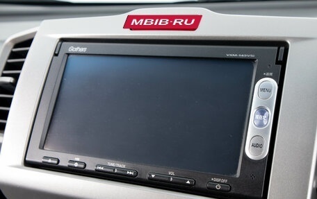 Honda Freed I, 2014 год, 1 449 000 рублей, 18 фотография