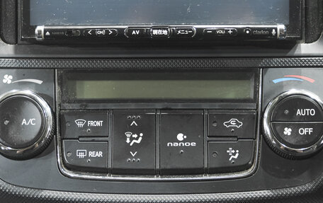 Toyota Corolla, 2017 год, 1 439 000 рублей, 16 фотография