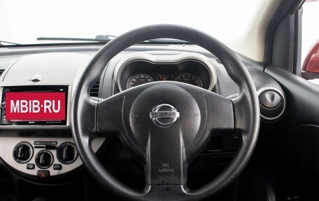Nissan Note II рестайлинг, 2005 год, 579 000 рублей, 13 фотография