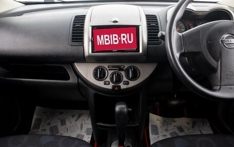 Nissan Note II рестайлинг, 2005 год, 579 000 рублей, 15 фотография