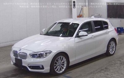 BMW 1 серия, 2016 год, 1 200 000 рублей, 1 фотография